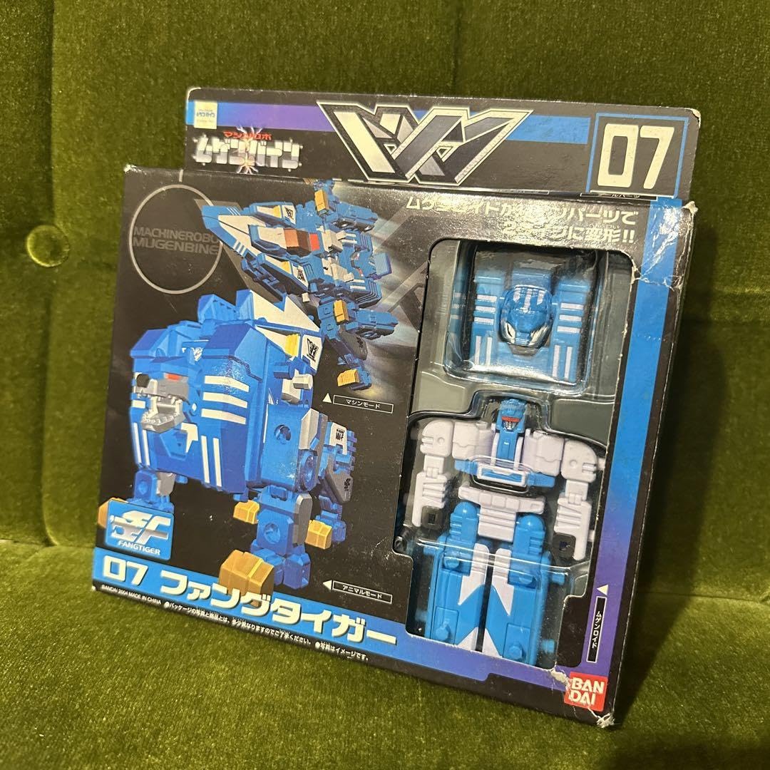 Amazon.co.jp: ムゲンバイン 07 ファングタイガー マシンロボ : おもちゃ